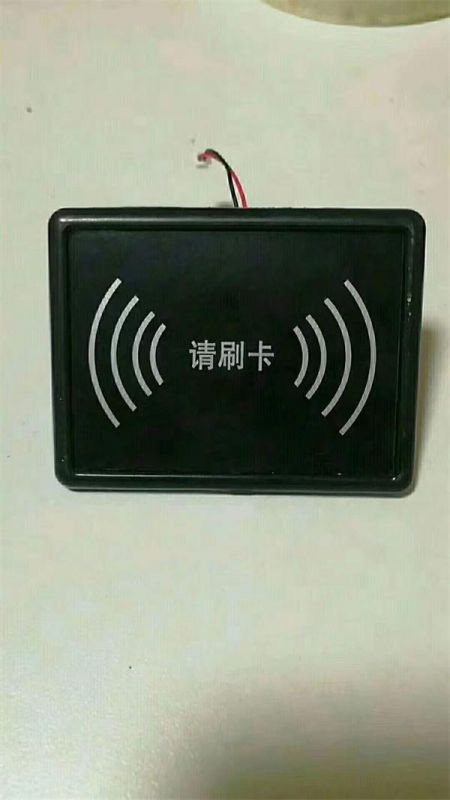 小區(qū)IC卡設(shè)備